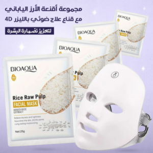 ماسك الارز للوجه